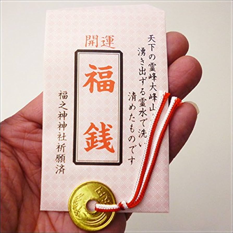 銭洗弁財天 宇賀福神社 - 見どころ、アクセス & 周辺情報GOOD LUCK TRIP