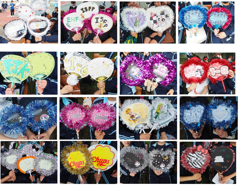 応援グッズうちわ印刷 1枚～ 名入れ オリジナル レギュラーサイズ イベント 祭り 体育祭 文化