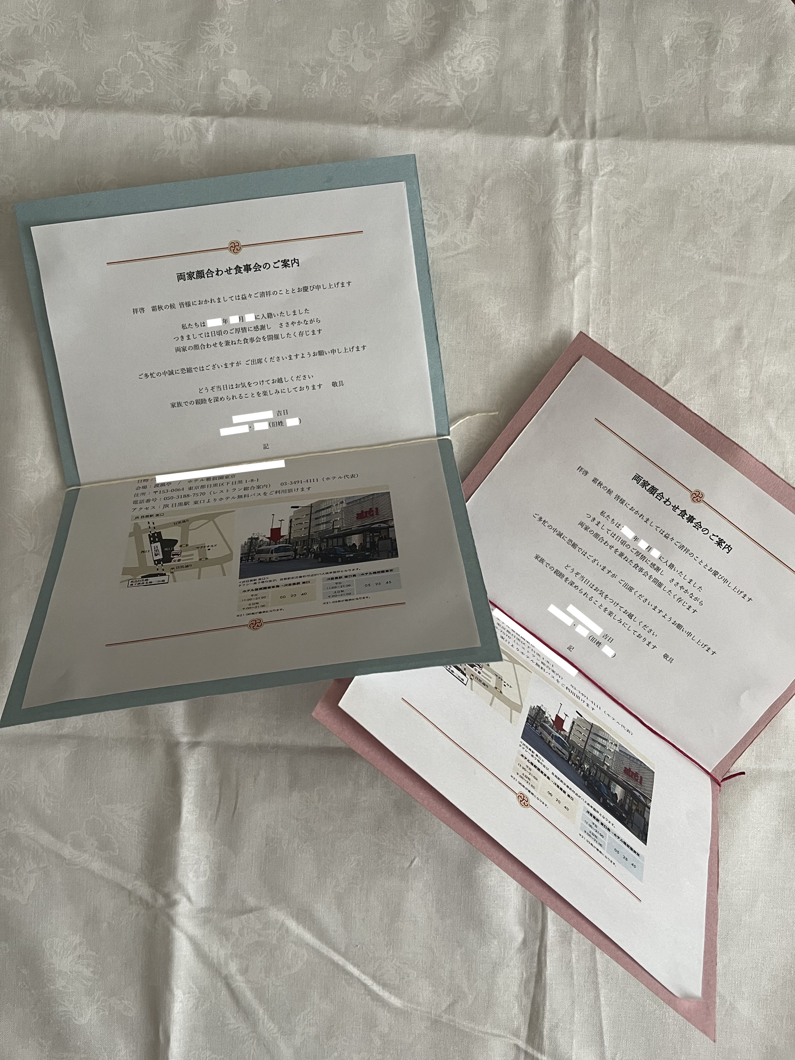 心を込めた結婚式招待状＆リクエストカードでゲストもワクワク♡無料テンプレート配布