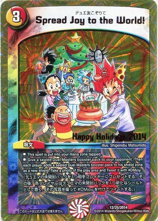 クリスマスシーズンのワクワクが加速しちゃう！MoMAのクリスマスカード＆ホリデーデコレーションに注目Infoseekニュース