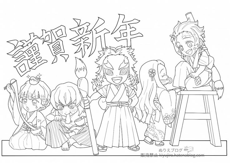 ぬりえ素材・お正月・鏡餅イラスト無料・かわいいテンプレート