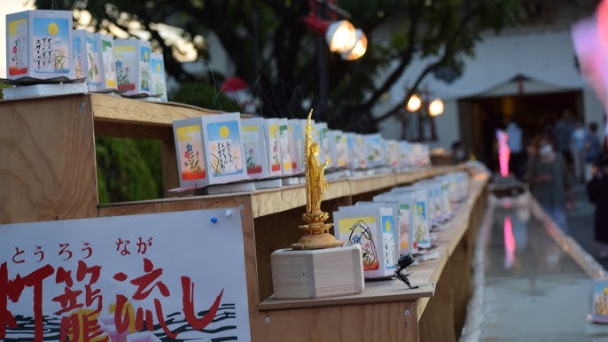 八戸・新井田川で灯籠流し 大小2000個の灯籠で先祖弔う - 八戸経済新聞