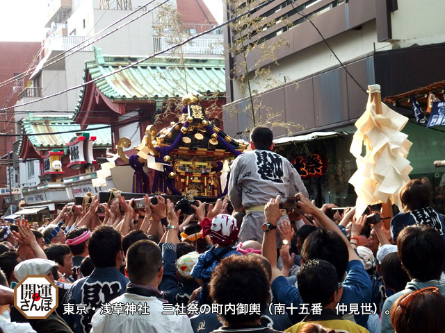 2025 博多三大祭りのひとつ！秋の訪れを告げる放生会 ほうじょうや旅の特集公式 福岡県の観光 旅行情報サイト「クロスロードふくおか」