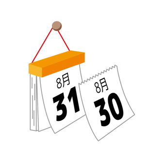 寂しさのつれづれに・ : パパちゃんねる１９６７ｋＨｚ