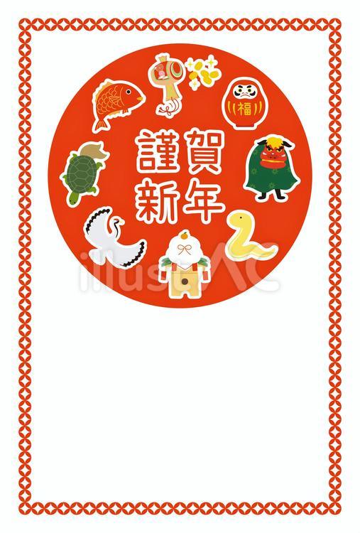 2025年巳 へび 年 年賀状デザインのイラスト③ 無料