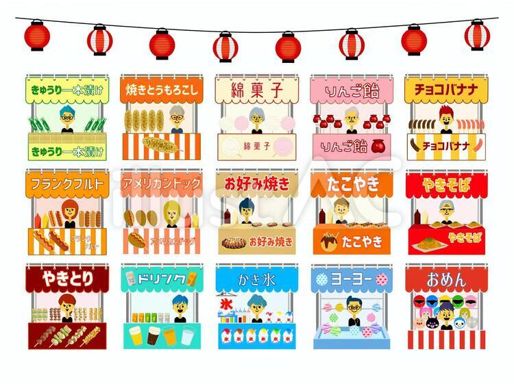 夏祭り夜店イラスト 屋台に集まる楽しい動物の仲間たち