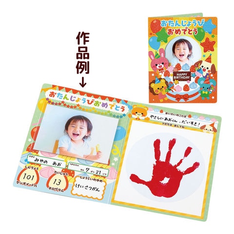 3家族の楽しみ方紹介！ 「おうち夏祭り」で夏の思い出作り！ LEE