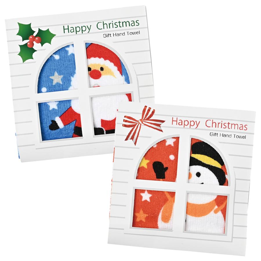 クリスマスポーチノベルティグッズ・ギフト・企業向け販促品の制作なら「ベストノベルティ」