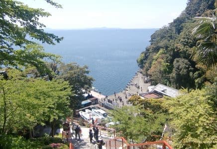 日本三大弁財天竹生島神社 宝厳寺竜神符 金運向上 •