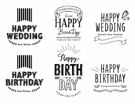 HAPPY BIRTHDAYをおしゃれに書きたい！マネしたくなる画像集10選誕生日プレゼント BIRTHDAYS誕生日ポータル ONEBIRTHDAYS