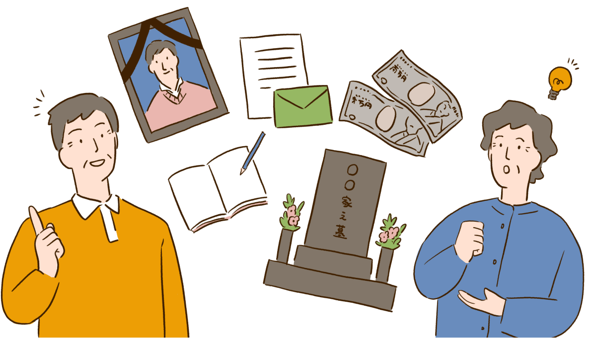 神前式 玉串奉奠 たまぐしほうてん の作法をイラストで丁寧に解説！結婚ラジオ結婚スタイルマガジン