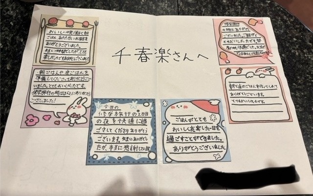 良いお年を無料テンプレートデザイン。イラストや画像付きも豊富 - Canva キャンバ