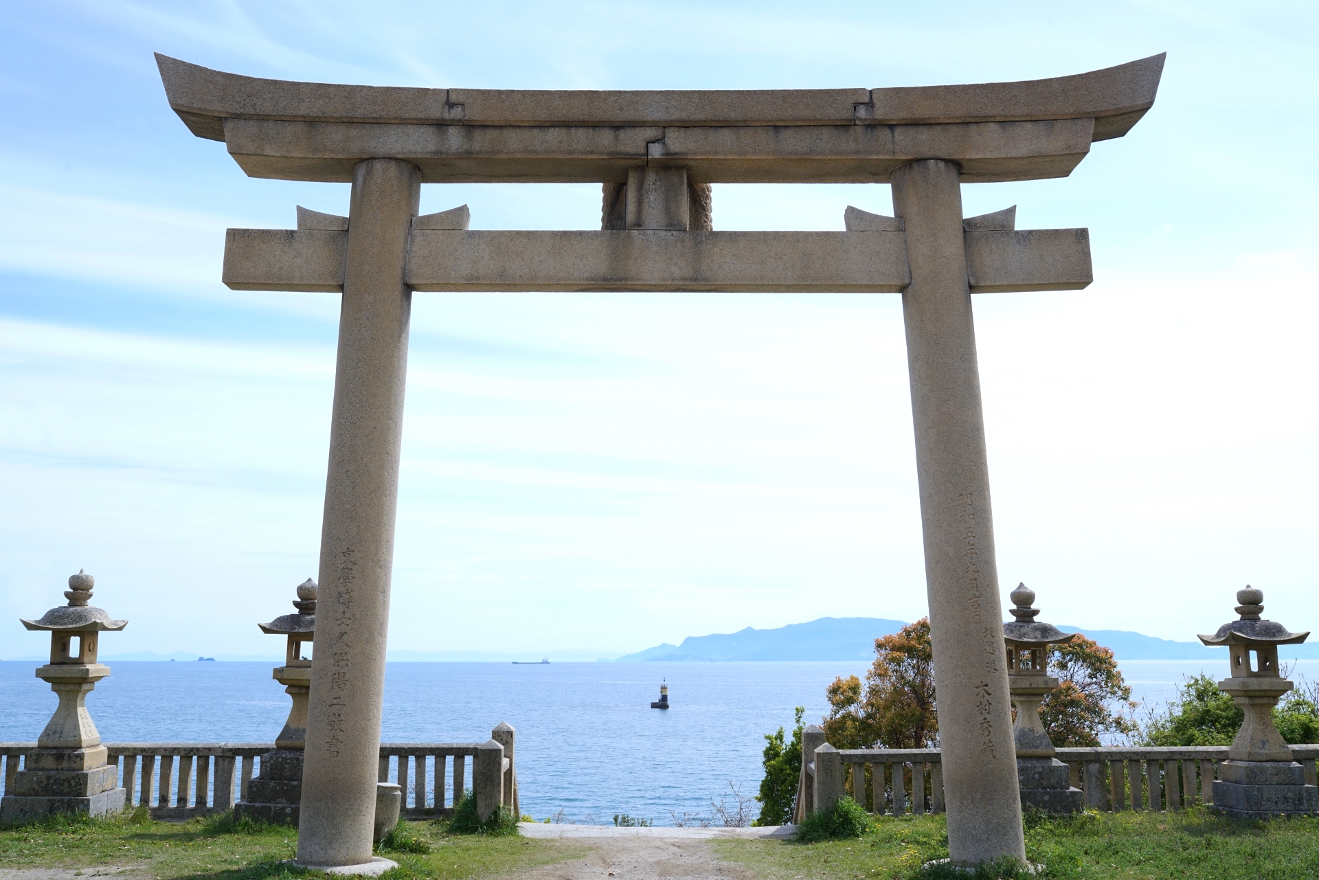 伊和都比売神社