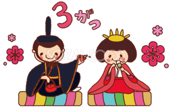 ひなまつり ポスター テンプレートのイラスト素材206282968- イメージマート