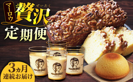 ホームパーティーで喜ばれるデザート16選。簡単＆おしゃれな手作りスイーツを作ろうfolk