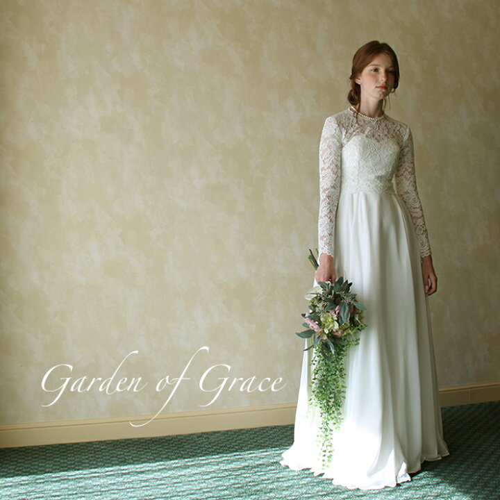 DRESS岡山・倉敷の結婚衣裳レンタル NISHIKIYAウエディングドレスショップ