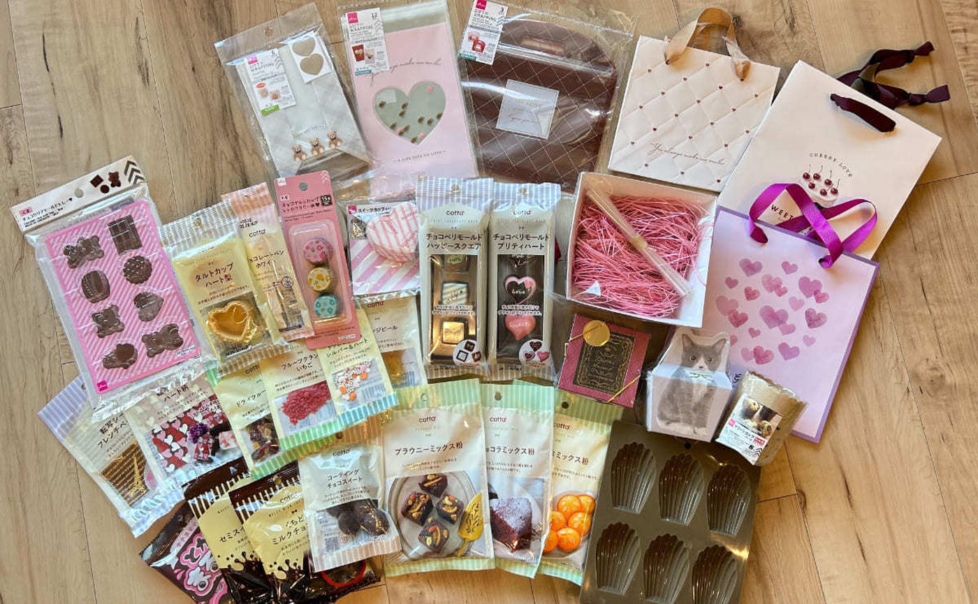 DAISO - クリアバッグ 袋 ラッピング 猫 キャット ダイソー バレンタインの通販 by M's shopダイソーならラクマ