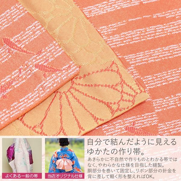 楽天市場 浴衣 お面お祭り・縁日用品 ：パーティー・イベント用品<ホビーの通販