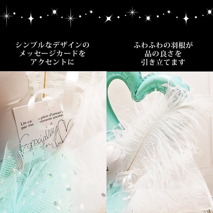 感謝かんしゃレター成人式のお礼- 無料テンプレート公開中 - 楽しもう Office