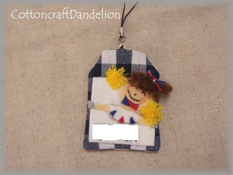 書籍 フェルトのお守り S8539 ーブティック社オンラインショップ