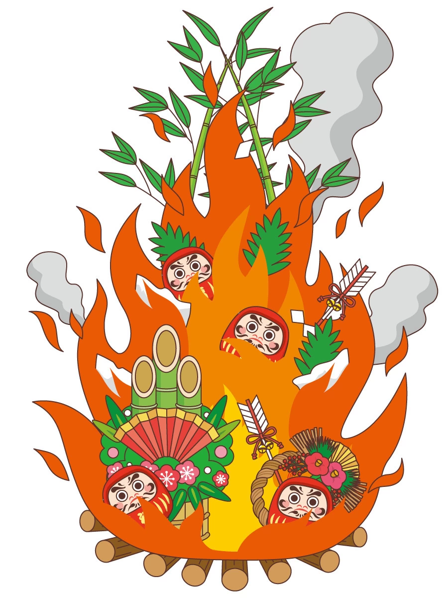 どんど焼きイラスト無料イラスト・フリー素材なら「イラストAC」