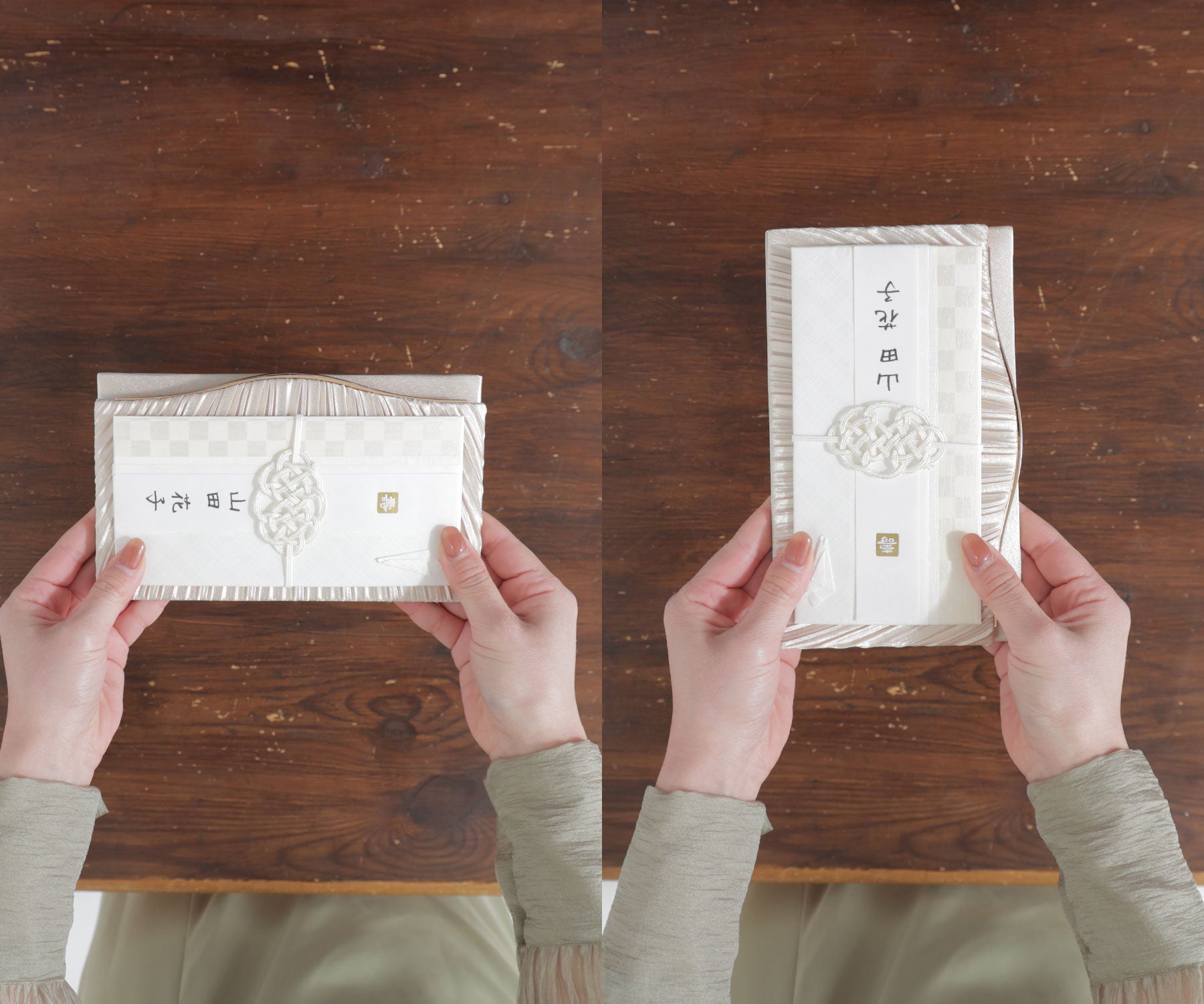 うっかり忘れてもハンカチで代用できる！「袱紗」の作り方 - YouTube