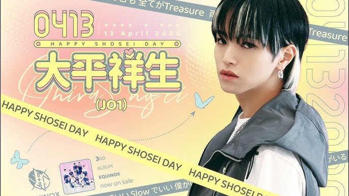 応援広告 Cheering AD チアリングアドon X: 