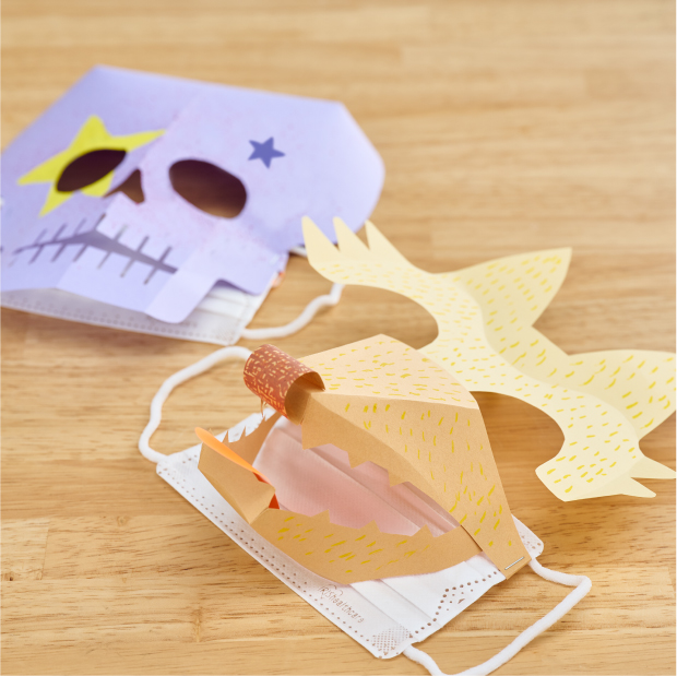 ハロウィンの仮装用に仮面を手作りしてみよう！暮らしに役立つ情報局