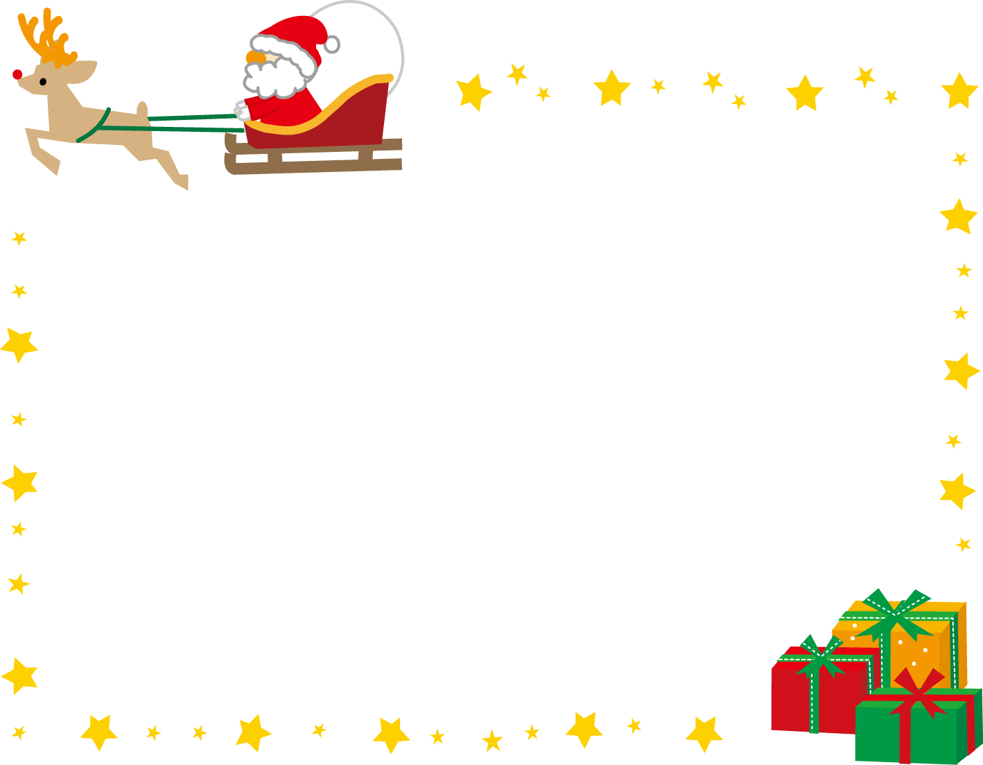 クリスマス、プレゼント、フレーム、背景、幕、かわいい、緑、縦のイラスト素材235595214- イメージマート