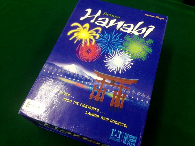 花火：スターマインを徹底紹介！遊びやすくなったパワーアップ版ぼくボド