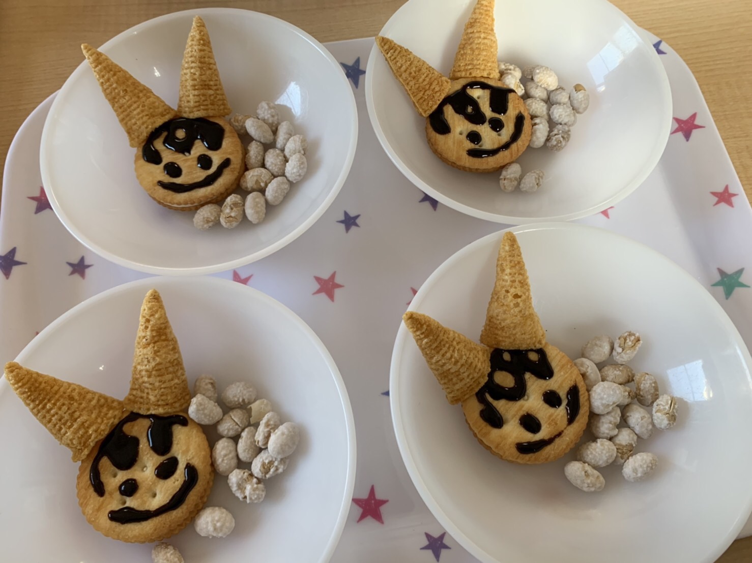 デイサービス 『節分』