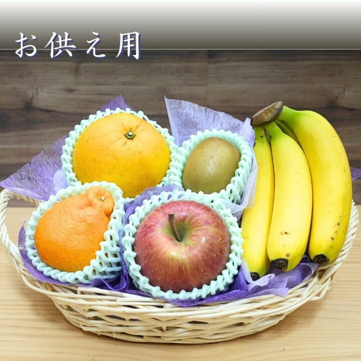 夏はスイカ！フルーツカッティングで集まりを彩ろう