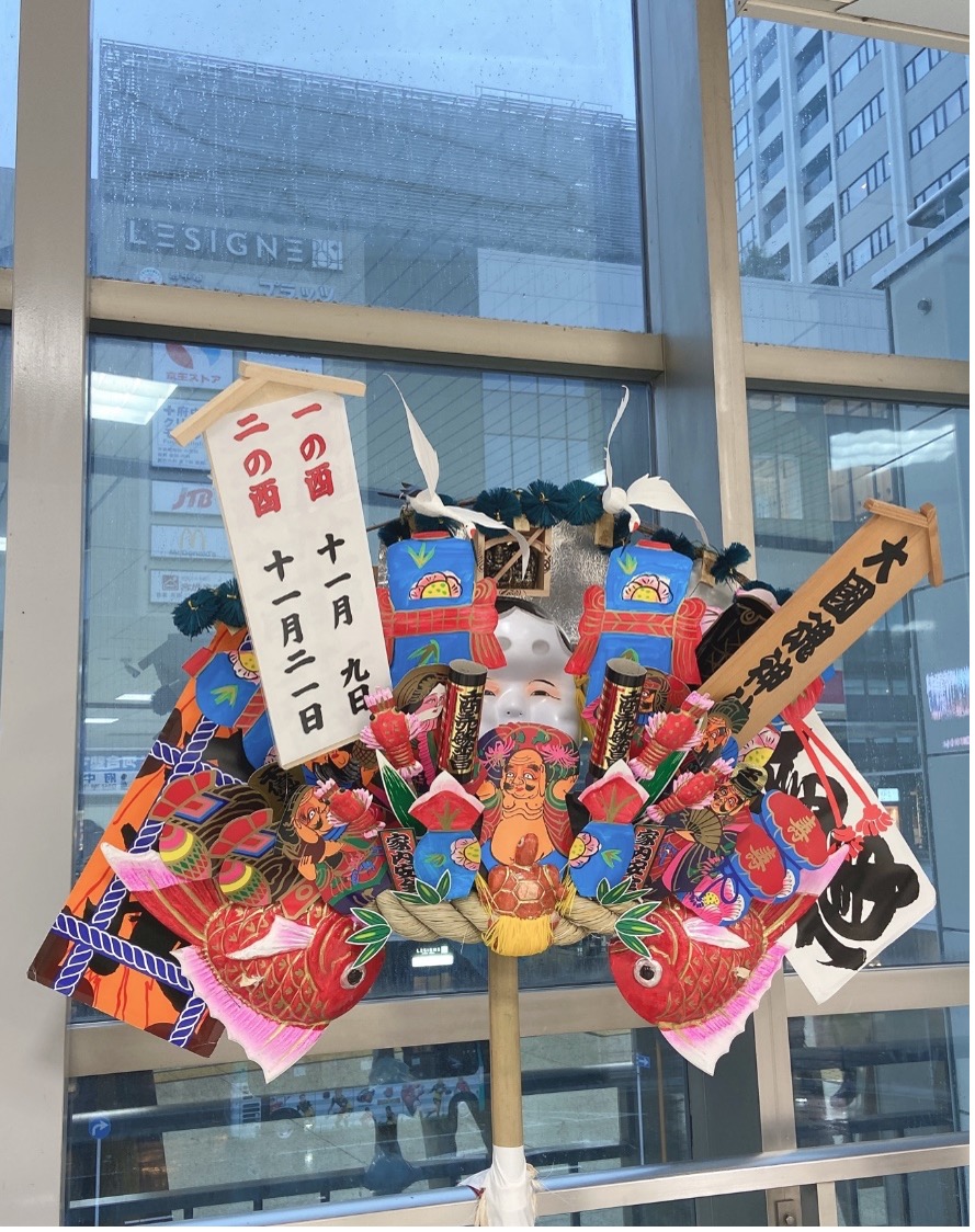 府中はお祭りやイベントが盛りだくさん！ 大國魂神社の酉の市と、マルシェに行ってきましたそのうち東京都府中市の新築分譲マンションバウス府中を徹底レポート