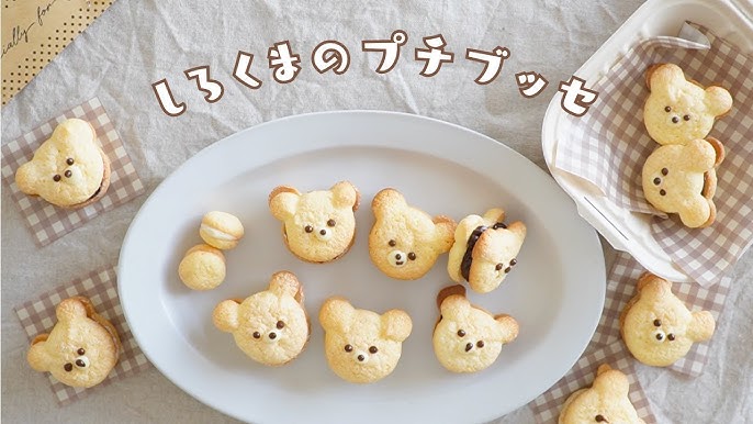 バレンタインにおすすめ！華やかなのに簡単でかわいい「マンディアン」を作ろうおうちごはん