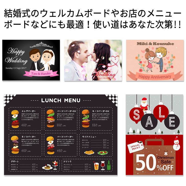 野球応援ボード自作方法とアイデア豊富なチュートリアルTikTok