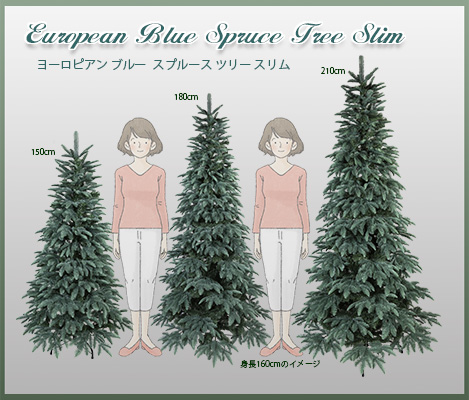 クリスマスツリー 高さ120cm公式 allecore アレコレ家具インテリア・生活雑貨のオンライン通販