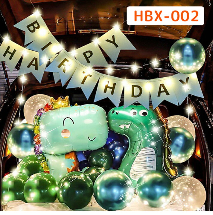 誕生日🎂や記念日🎉にぴったり🙆🏻‍♀️🌟⁣トランクサプライズ ⁣ .⁣ 大切なあの子のお祝いに⁣トランクサプライズ はどうかな？💖⁣.⁣ トランクに風船や、プレゼントを⁣ 敷き詰めて飾り付けるだけ👍🏻🌟⁣ 友だちにバレないように⁣ サプライズを仕掛けちゃおう