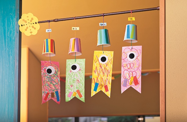 動画付き こどもの日の製作♪カラフルこいのぼり作りチルコレ