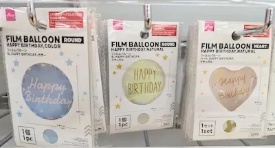 ダイソー×セリアで！プチプラ♡バースデーデコレーションのコツ♪ラクしてキレイがつづく暮らし