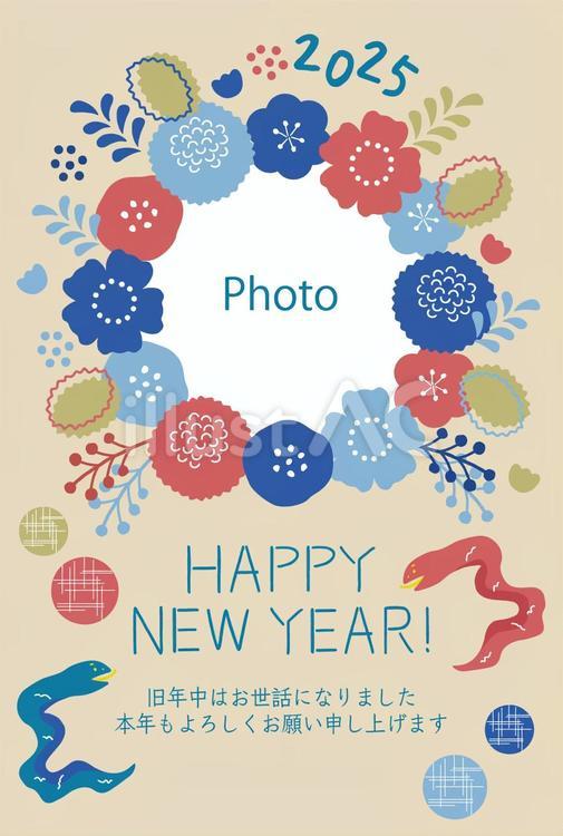 2025年巳年のへびと金箔のフレーム年賀状02 赤のイラスト素材FYI08085740ストックフォトの QleanMarket キュリンマーケット