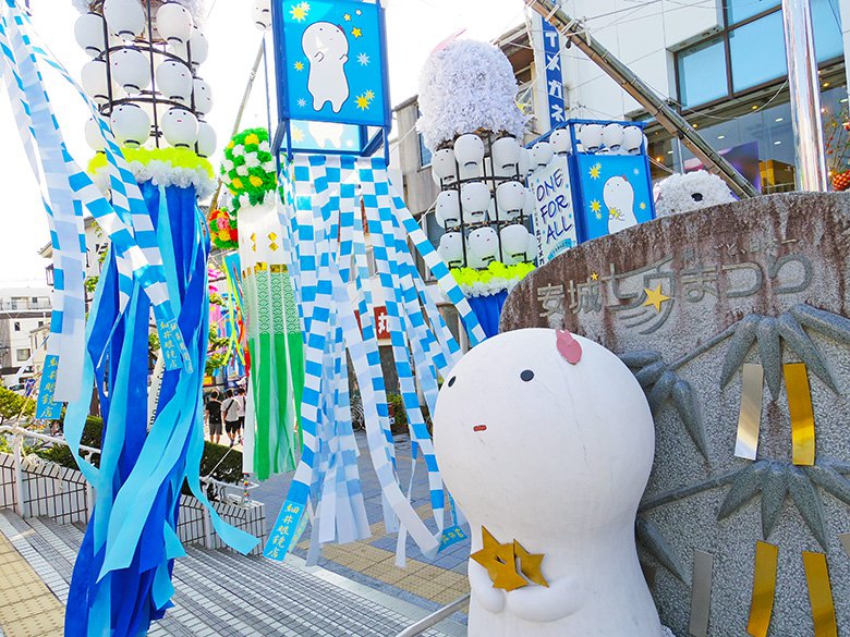 日本三大七夕祭り 仙台七夕まつり・湘南ひらつか七夕まつり・もうひとつは？TABIZINE～人生に旅心を～