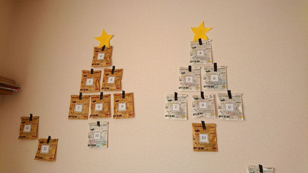 アドベントカレンダーとは？クリスマスにぴったりの手作り作品＆お菓子ハンドメイド、手作り通販・販売のCreema