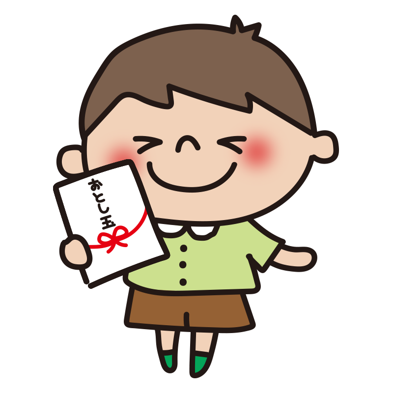 お年玉の無料イラストフリーイラスト素材集 ジャパクリップ