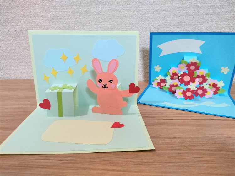 飛び出すカードの作り方！簡単に作れる誕生日ケーキの飛び出すカードことのは