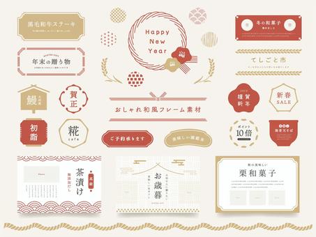 2021年 水引イラストの年賀状 無料テンプレート 印刷してご自由にお使いくださいかくぬる工房