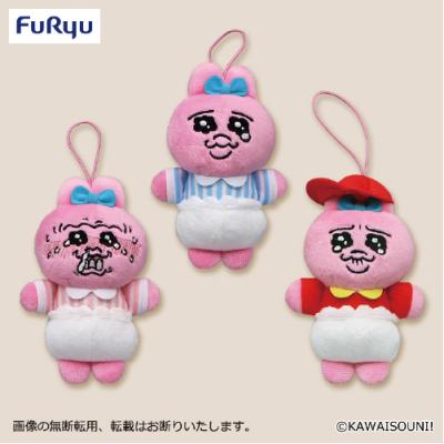 クリぼっちをエッチな意味だと思ってる人 ラバーガールコント