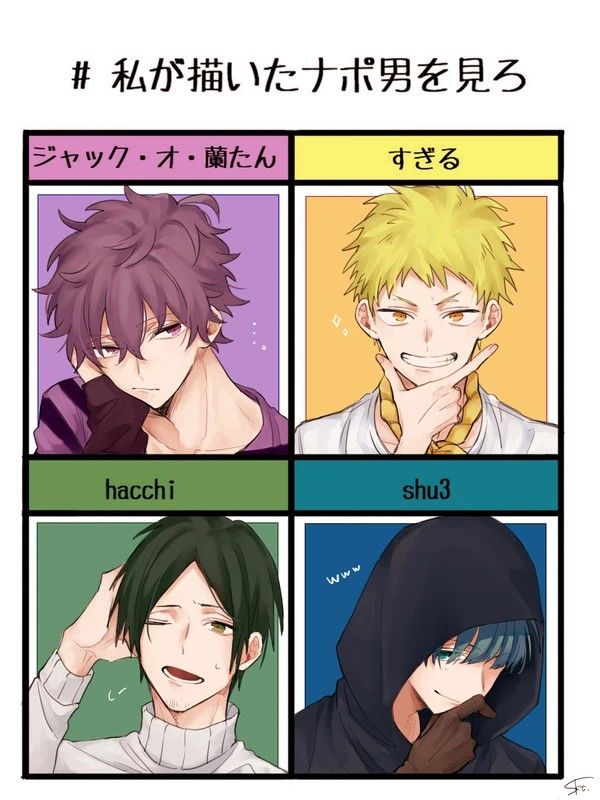 東京・丸の内・日本橋のバースデープレート付き特典があるおすすめランチを予約 - OZmallレストラン予約