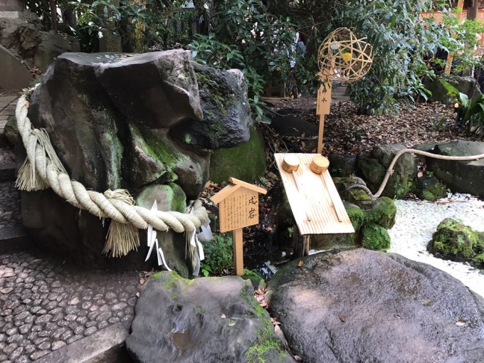 1日20体限定！良縁に恵まれる「縁結び玉」は並んででも手に入れたい 埼玉県川越市クルマ情報サイトｰGAZOO.com