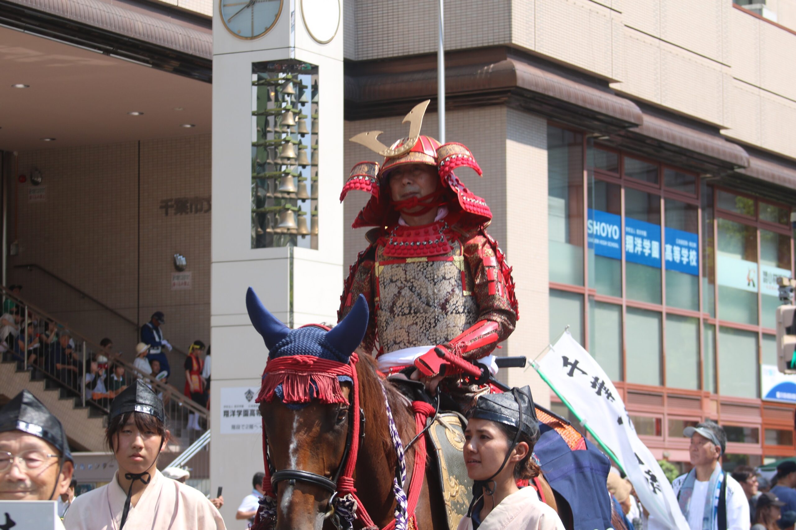 千葉の親子三代夏祭り千葉県千葉市中央区中央 オニオンワールド 千葉県の地域情報サイト・口コミ・写真・声を届ける