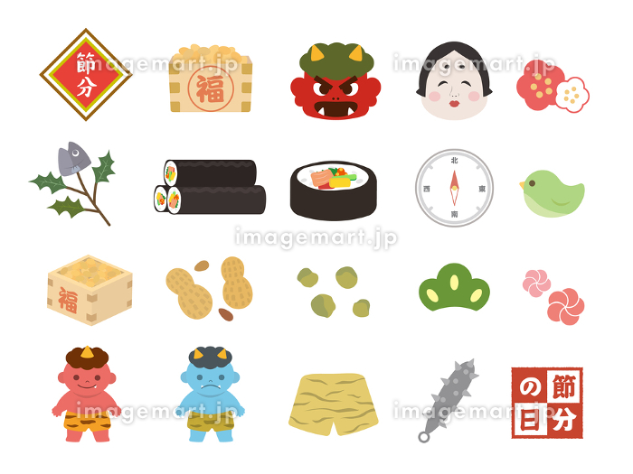 節分の豆のイラスト02イラスト無料・かわいいテンプレート